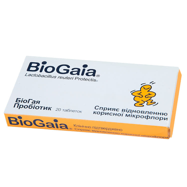 Биогая таблетки. БИОГАЯ. BIOGAIA таблетки. БИОГАЯ ОРС. БИОГАЯ 0+.